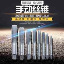Hand tap coarse thread and fine thread button M18 M20 M22 M24M27X*3*2 5*2*1 5*1 hand