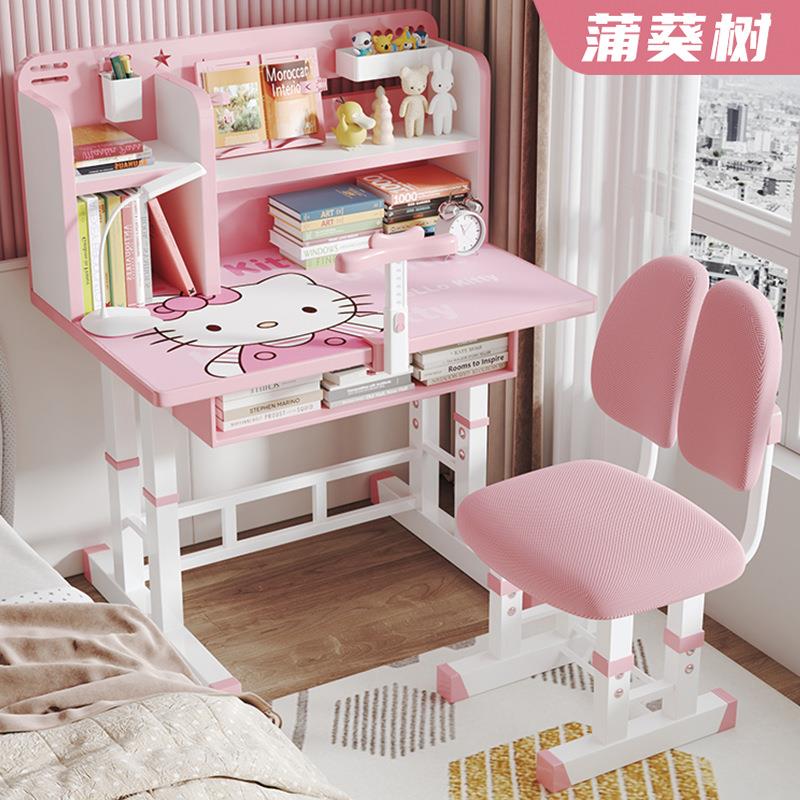 Study table, children's desk, bookshelf combination, desk, writing table, home school chair, liftable table and chair set