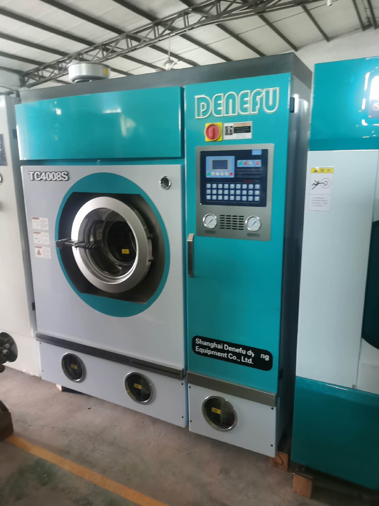 干衣机烘干机水洗机烫台-Taobao