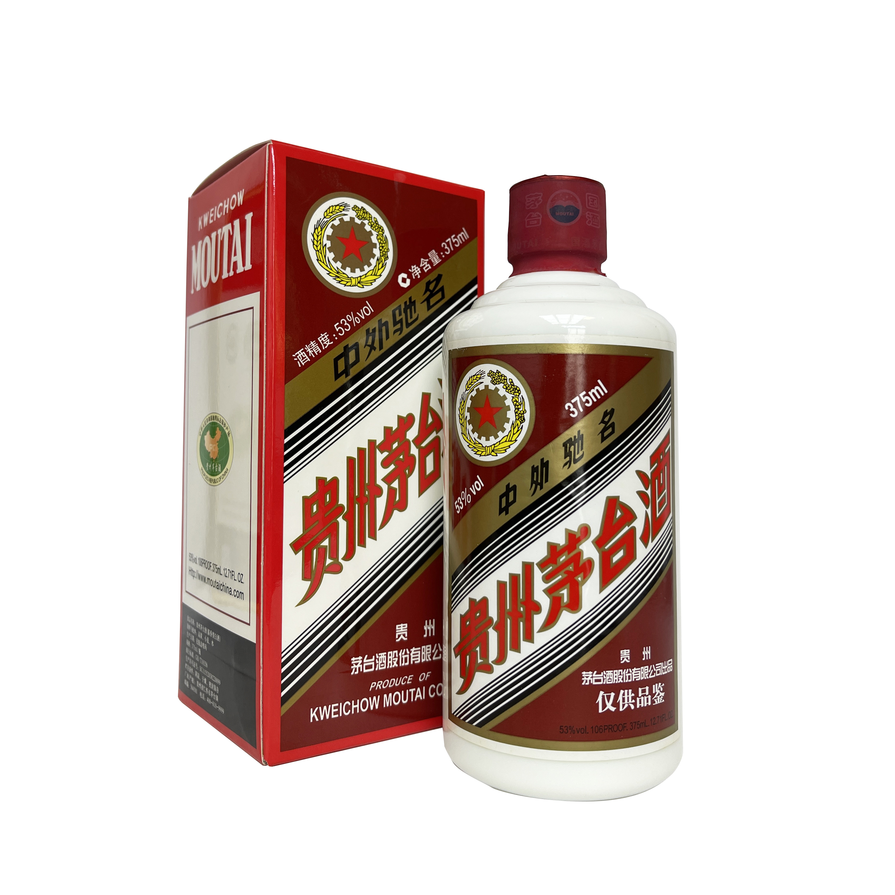 松蹊堂】2017年375ml*1瓶贵州茅台酒仅供品鉴酱香型白酒评价- 淘宝网