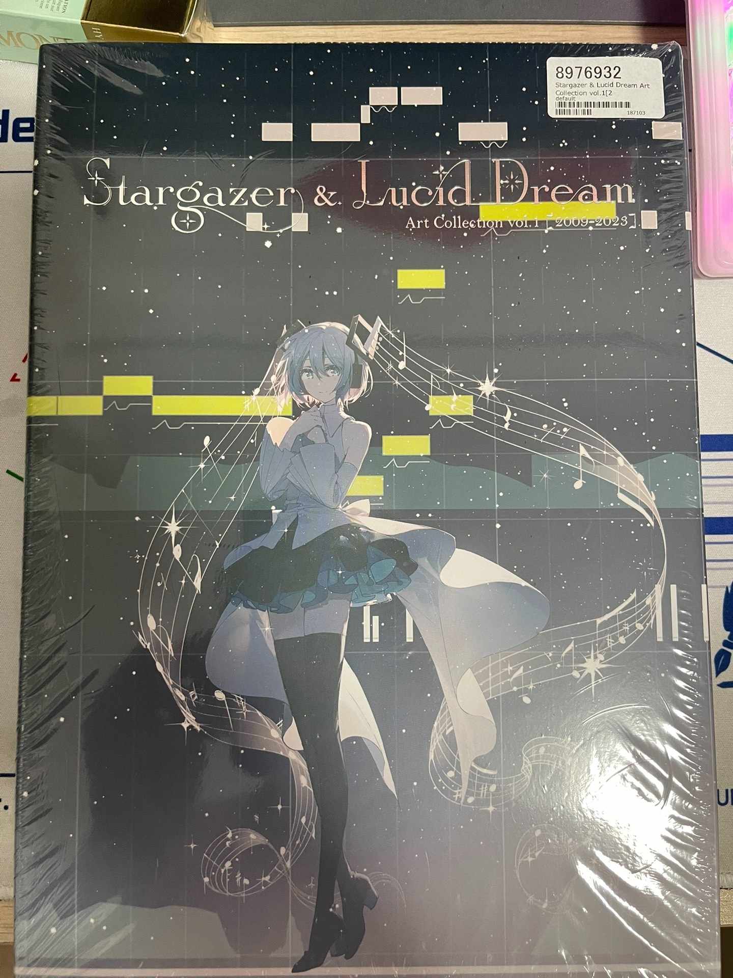 Stargazer&Lucid Dream Art Collection 画集 Stargazer&Lucid Dream Art Collection 画集 CDJapan : Artbook