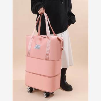 Downhill bag with pulley pull rod with extra large capacity portable women's travel bag with universal wheels for delivery