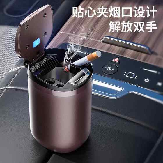 Suitable for Mercedes-Benz Car Trash Cans, New E/A/C-Class Debris Storage Bags, Glc/Gla/E200/300L Modification