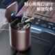 Suitable for Mercedes-Benz Car Trash Cans, New E/A/C-Class Debris Storage Bags, Glc/Gla/E200/300L Modification