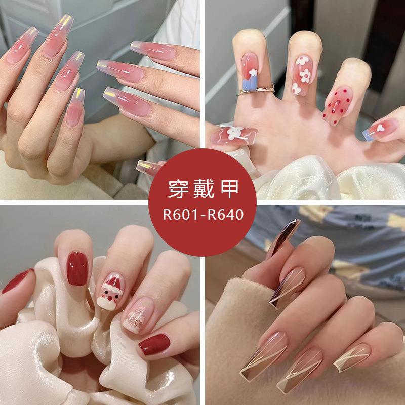 Wearable Nail Polish Finished Nail Art Cute Aurora Girl Whitening Goddess Style Fake Nails 24 Pieces Boxed