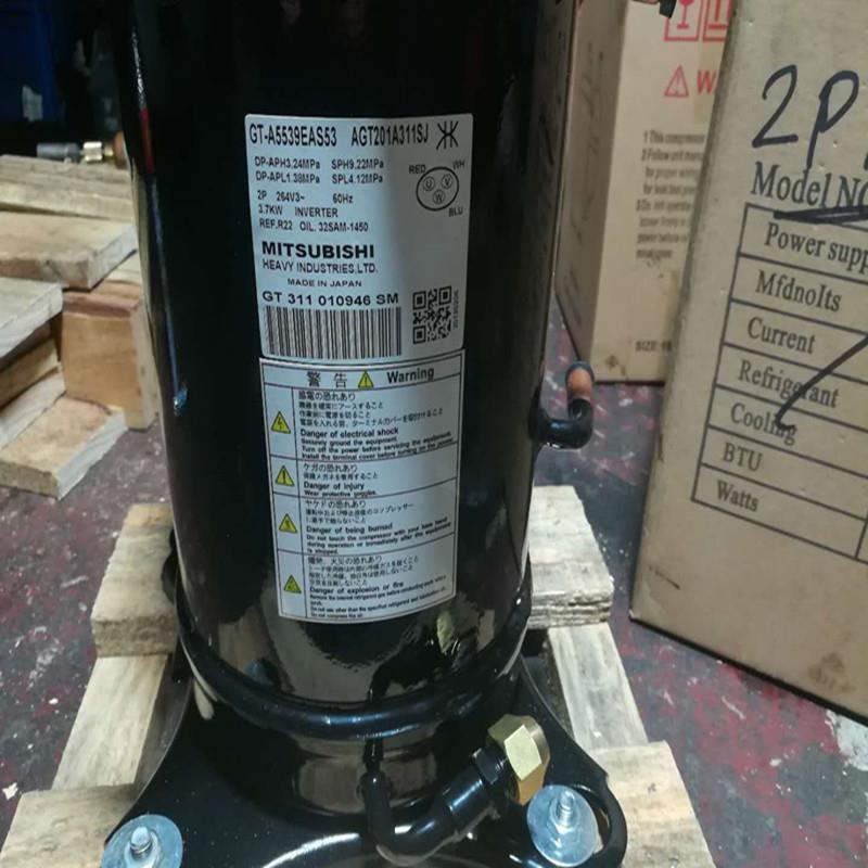 三菱重工空调的生产背景及其性能如何?