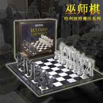 Échecs Harry Potter périphérique magique échecs assistant échiquier ensemble poudlard échecs bloc de construction jouets