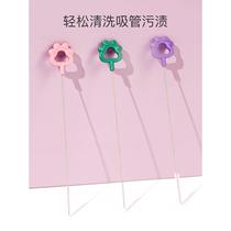 奶瓶洗吸管刷子清洁刷换加长细小玻璃试管宝宝水杯重力球清洗神器