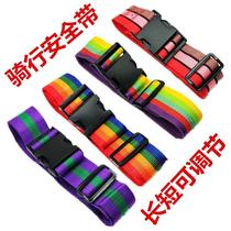 Childrens safety straps for riding motorcycles electric battery cars childrens care baby protection cycling and anti-fall straps