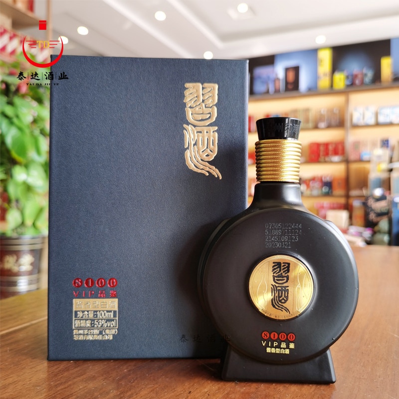习酒窖藏1988小酒8100盒装53度100ml酱香型白酒评价- 淘宝网