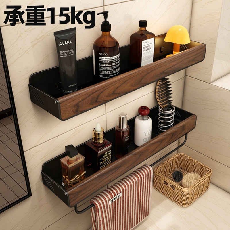 Walnut Bathroom Shelf, Wall-Mounted Shelf for Washbasin, No-Drill Storage Rack for Restroom Wall Walnut Bathroom Shelf, Wall-Mounted Shelf for Washbasin, No-Drill Storage Rack for Restroom Wall