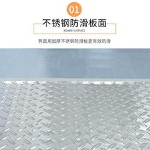 Stainless steel non-slip footstool steps custom thickened single layer factory footstool home work heightening footrest