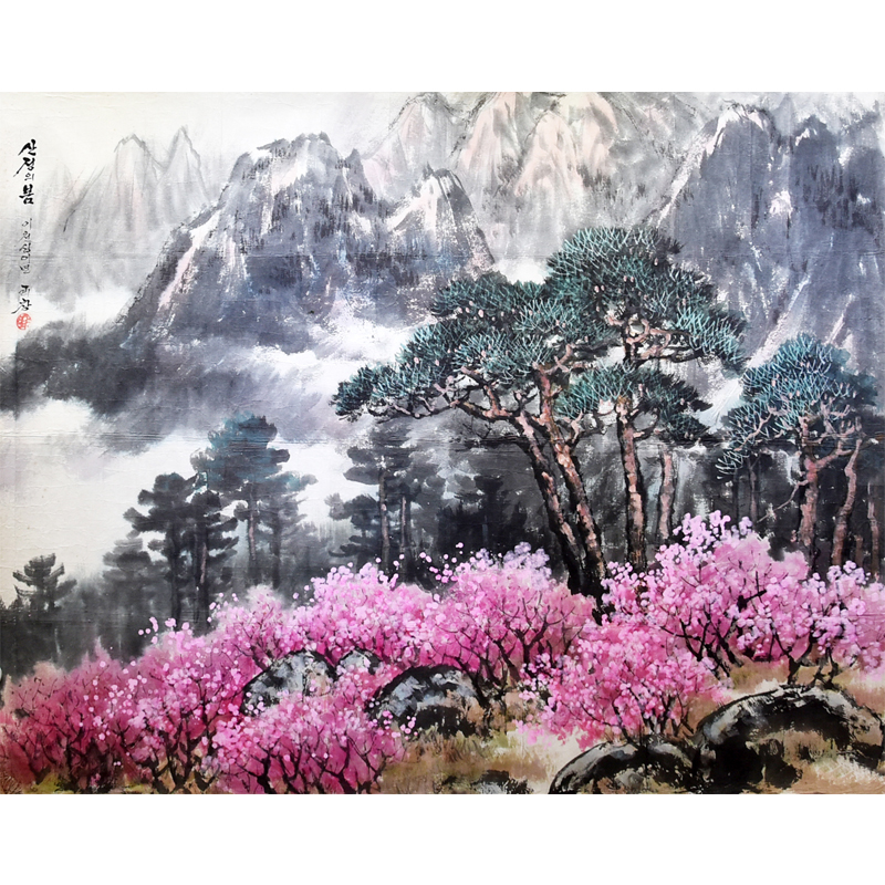 Korean National Painting Auction Width 1.2 meters Li Chang People's Artist 