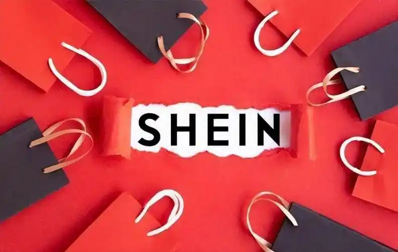 shein shipping