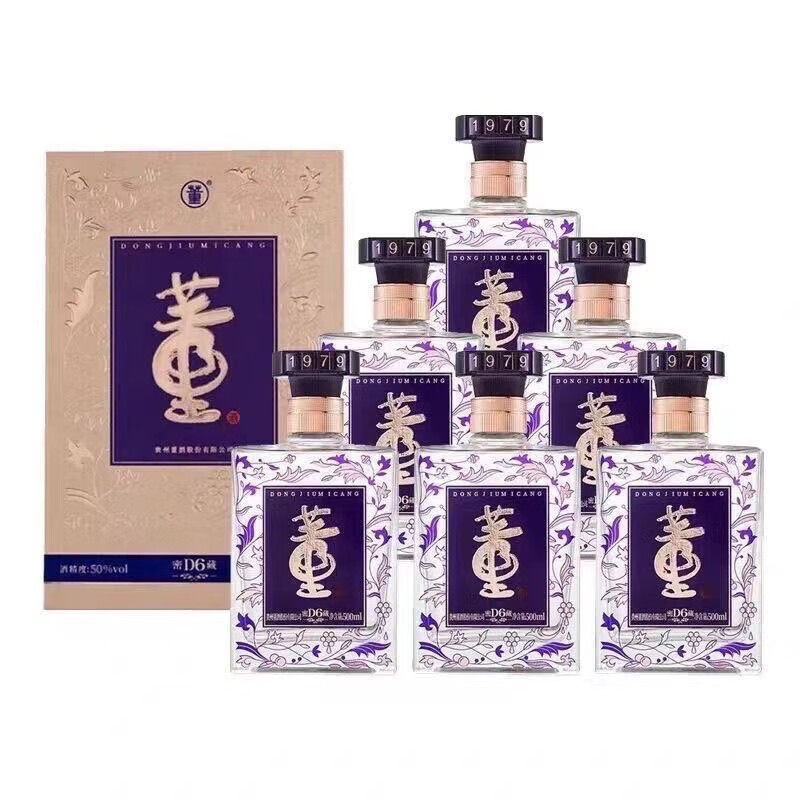 贵州董酒密藏D6 50度兼香型白酒500ml*6瓶纯粮酿造收藏宴请评价- 淘宝网