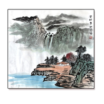 Welfare fund pure hand-painted orphan Chinese painting Hongshans Mountain People first-class artist Calligraphy and Painting Association