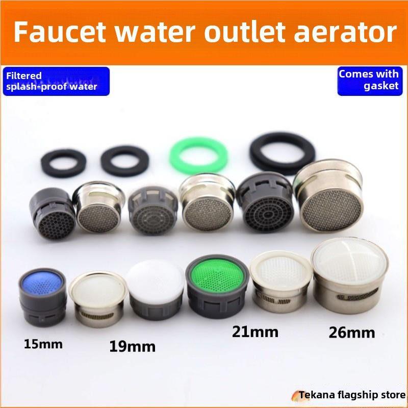 Faucet Aerator Anti-Splash Head Filter Mesh Inner Core Nozzle Foaming Water-Saving Kitchen Basin Faucet