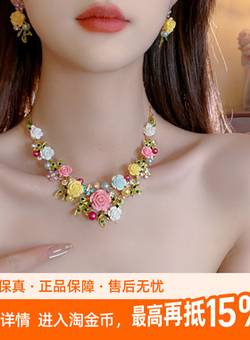 kaitin jewelry彩色花朵珍珠锁骨项链女款新娘婚纱礼服配饰