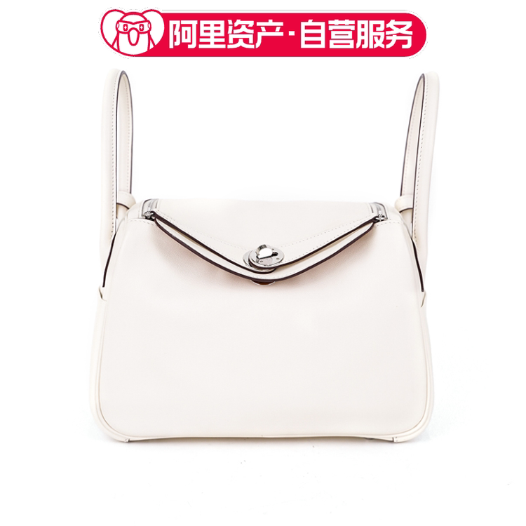 Brand New Hermes Lindy 26 Nata Cream White Silver Buckle Swift Leather Handbag Shoulder Bag Brand New Hermes Lindy 26 Nata Cream White Silver Buckle Swift Leather Handbag Shoulder Bag