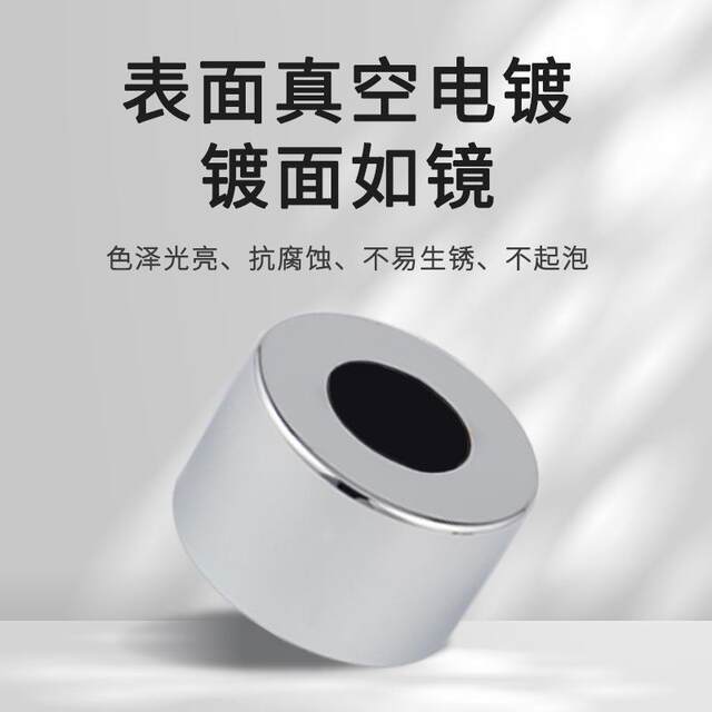 Thickened stainless steel decorative cover, face angle valve cover, ugly round cover, all-copper faucet gasket block