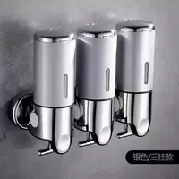 Серебряные три головы