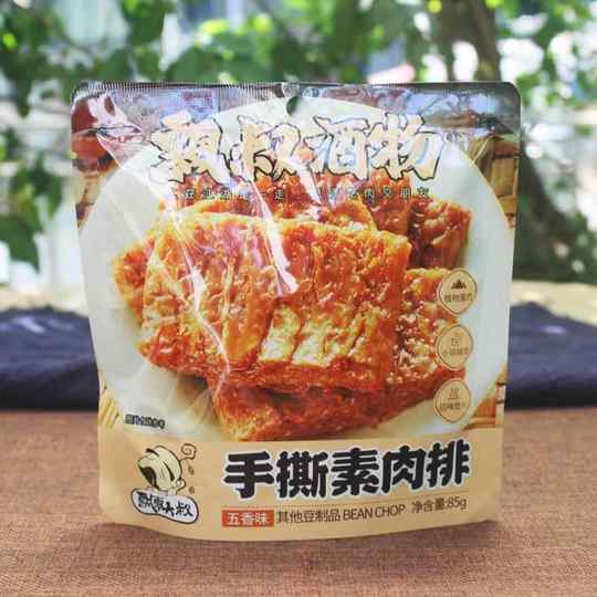 Hand-Shredded Vegetarian Meat 85% Soy Products, Dried Soybean Spicy Strips, Vegetarian Steak, Snacks to Satisfy Cravings, Leisure Food