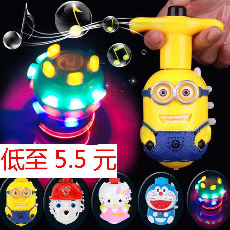 Children Toys Small Yellow People Music Glowing Tops Magic Rotating Cartoon Seven Colorful Flash Fingertips Finger Tops