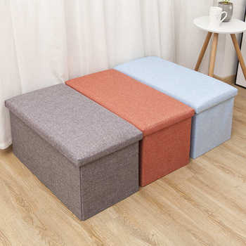 Household cotton and linen storage box fabric large shoe changing stool quilt storage stool sorting box life storage stool