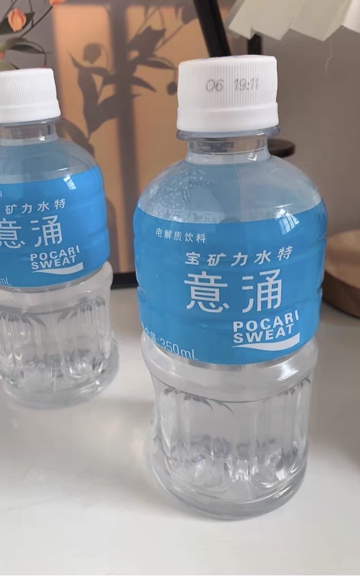 350ml*24瓶宝矿力水特电解质水饮料评价如何