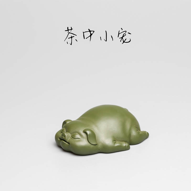 Purple sand in tea Blessed pet tea pet all handmade green mud Yixing pig Zodiac lucky pig tea play