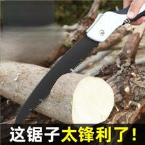 Saw household hand saw small woodworking saw fast sawing tree felling saw wood artifact folding saw