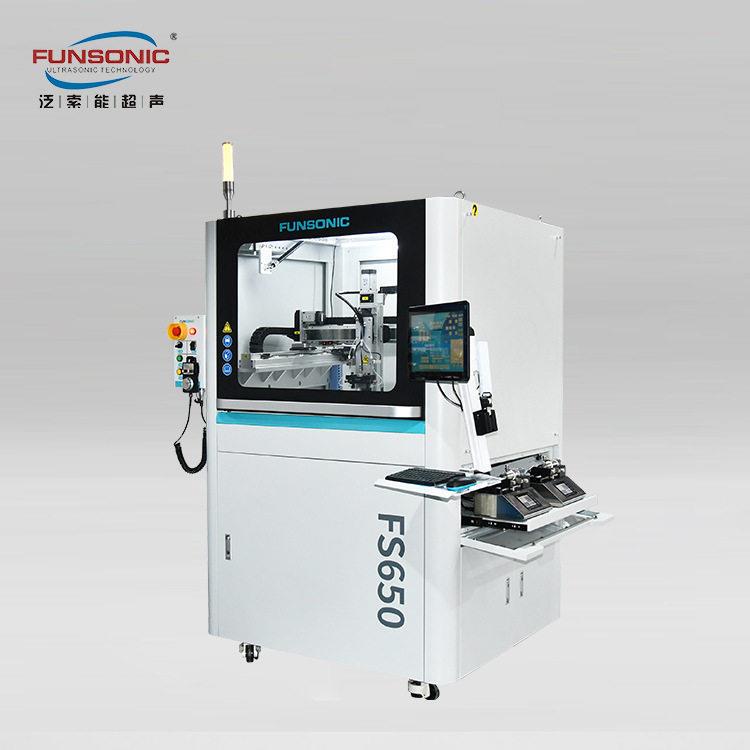 Carbon Nanotube Ultrasonic Atomization Hangzhou Fansuoneng Precision Spraying Machine Prevents Splashing and Prevents Clogging Carbon Nanotube Ultrasonic Atomization Hangzhou Fansuoneng Precision Spraying Machine Prevents Splashing and Prevents Clogging