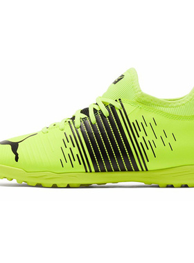 PUMA Future Tt 轻便碎钉 低帮 儿童足球鞋 绿色 儿童款