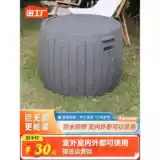 Дорожная вместительная и большая коробочка для хранения, игрушка с сидением, ящик для хранения, коробка, защита от солнца