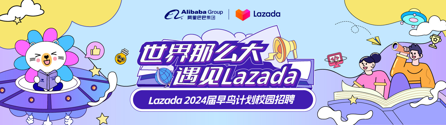 Lazada