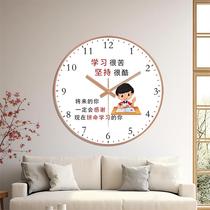 Lapprentissage est difficile horloge murale silencieuse chambre denfants salon maison garçons et filles chambre horloge horloge murale nouveau style 2024