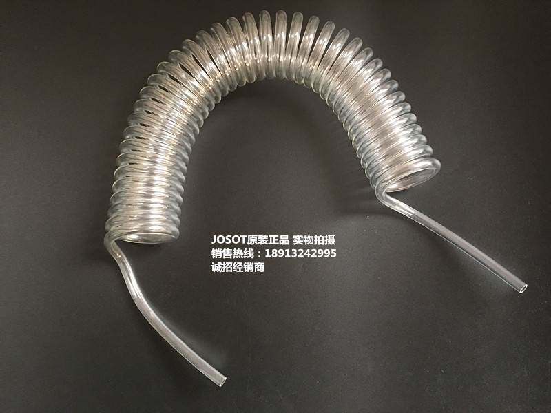 JOSOT original PU coil hose spring tube telescopic hose 8*5 transparent trachea