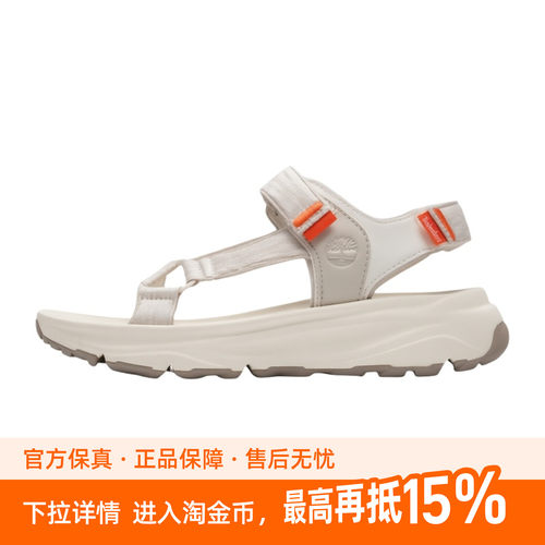添柏岚Motion6徒步登山鞋夏季透气轻便户外休闲运动鞋女 A41R8ETZ