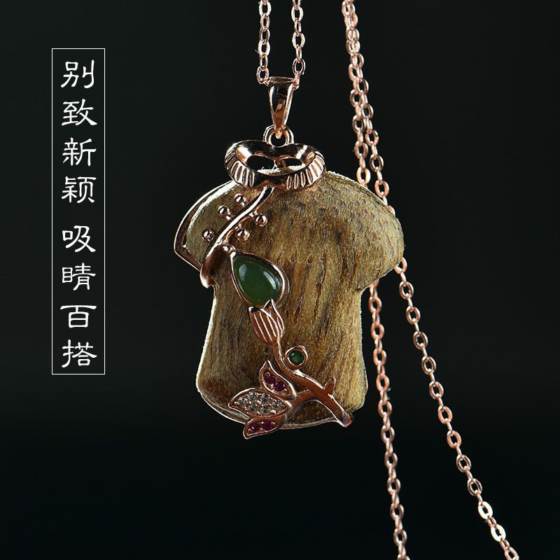 Ali auction agarwood design agarwood clothes small cheongsam necklace women's pendant natural old material text play