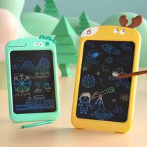 Drawing board Childrens home LCD writing board can eliminate electronic childrens drawing and graffiti small blackboard for one or two year old babies