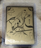 Чен Цинлинг, металлическая карта Вей Вусиана, увидел ее перед живой вещательной комнатой.Сейчас это дешево, а не частично