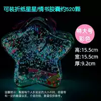 Отличный пяти -звездочный цвет бутылки+540 рисунок оригами