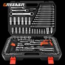 Green Forest Car Repair Tool Set Car Socket Wrench Set Auto Repair Tool Set Combination Multifunctional Toolbox