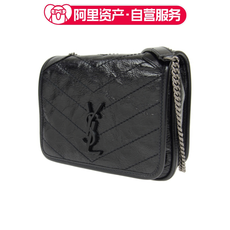 Brand New Ysl Saint Laurent Niki Black Label Mini Leather Chain Wallet Crossbody Shoulder Bag Brand New Ysl Saint Laurent Niki Black Label Mini Leather Chain Wallet Crossbody Shoulder Bag