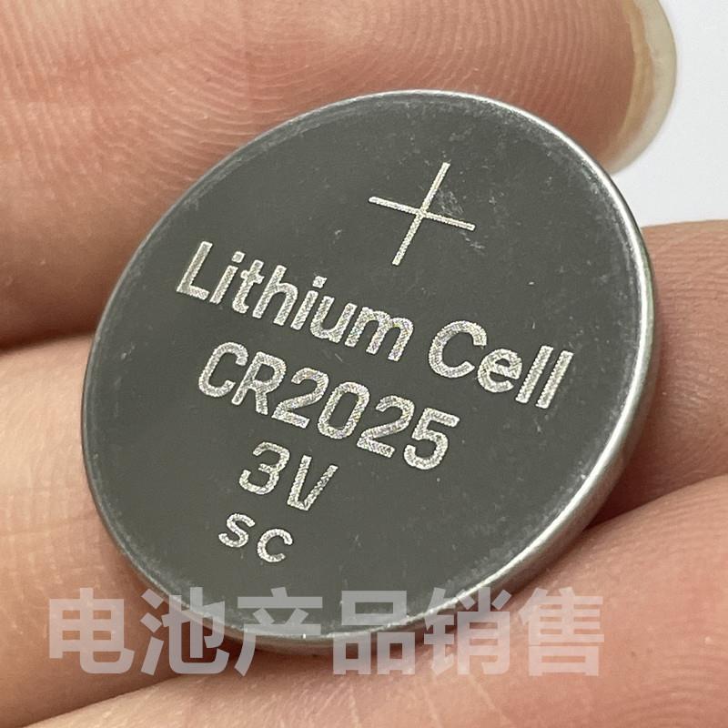 Cr2025 Sc 3V Button-Type Lithium Battery Lithium Cell High-Quality Environmentally Friendly Material Cr2025 Sc 3V Button-Type Lithium Battery Lithium Cell High-Quality Environmentally Friendly Material