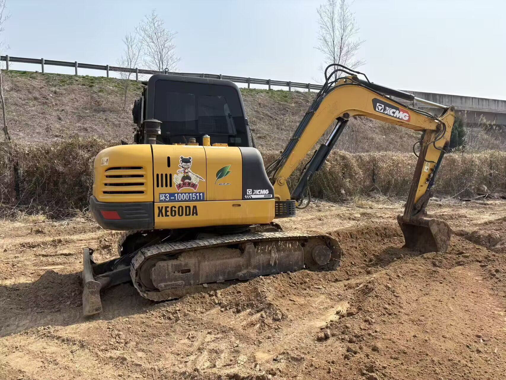 3月24日邢台精品徐工60挖掘机网络拍卖公告