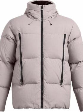 Under Armour Limitless 保暖柔软舒适连帽羽绒服 男款 灰色