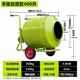 High-end machine concrete mixing 20v cement sand and gravel construction feed for construction site slurry household small electric mixing 2