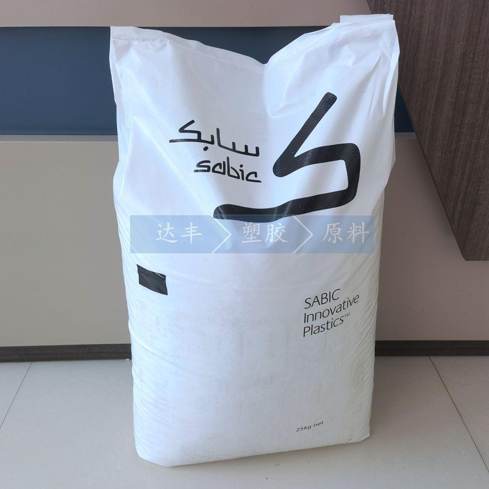 PC/ABS C1200HF-100：高流动+高抗冲，汽车电器的“隐形铠甲”？