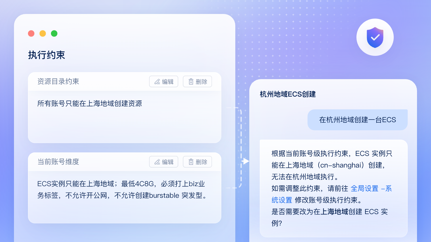 卡片头图